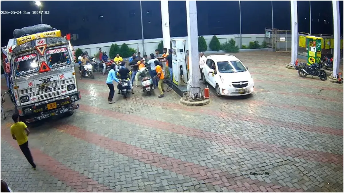odisha petrol pump fight- India TV Hindi