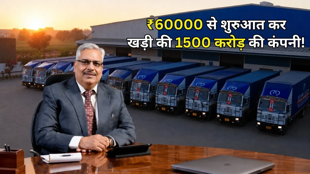 ₹60000 से शुरुआत कर खड़ी...- India TV Hindi