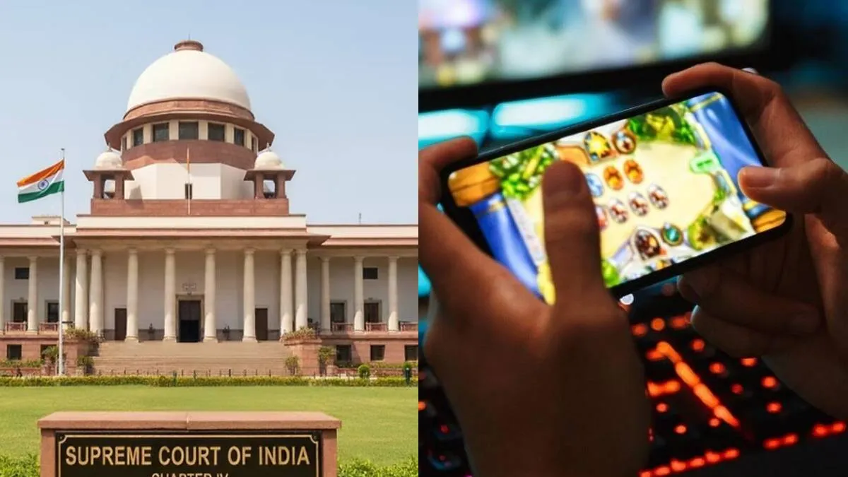 Online Gaming, Supreme Court- India TV Hindi