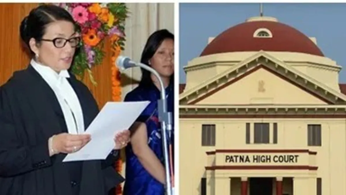Patna high court new chief justice- India TV Hindi