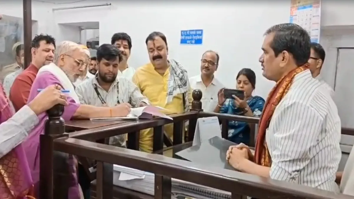 banke bihari corridor registry- India TV Hindi