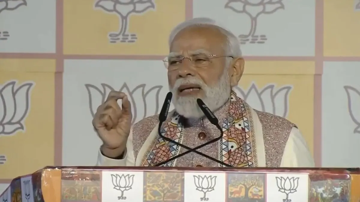 pm modi statement- India TV Hindi