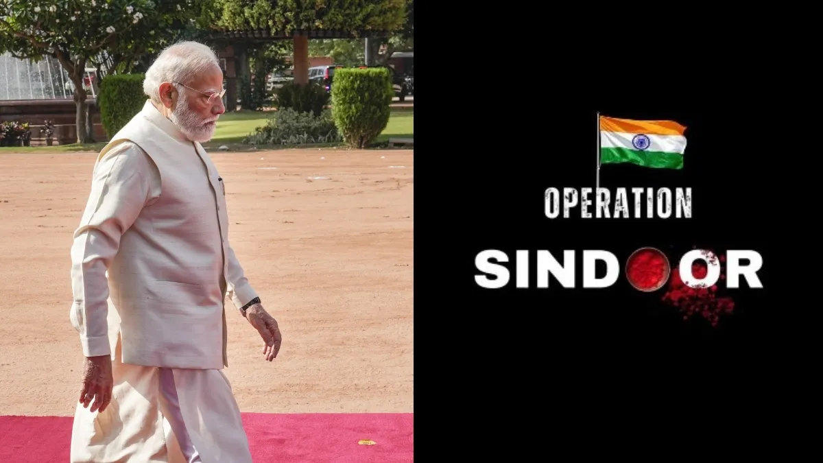 pm modi x dp operation sindoor- India TV Hindi