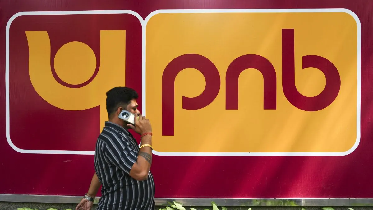 pnb, punjab national bank, pnb fd, pnb 444 days fd, pnb 444 days fd interest rate, pnb 444 days fd c- India TV Hindi