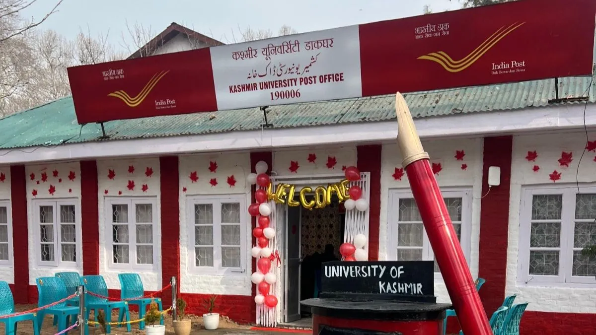 post office fd, post office 60 months fd, post office 60 months fd interest rate, post office 60 mon- India TV Hindi