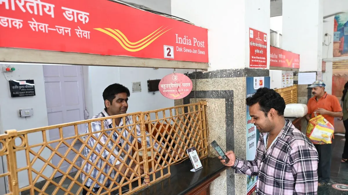 post office fd, post office 36 months fd, post office 36 months fd interest rate, post office 36 mon- India TV Hindi