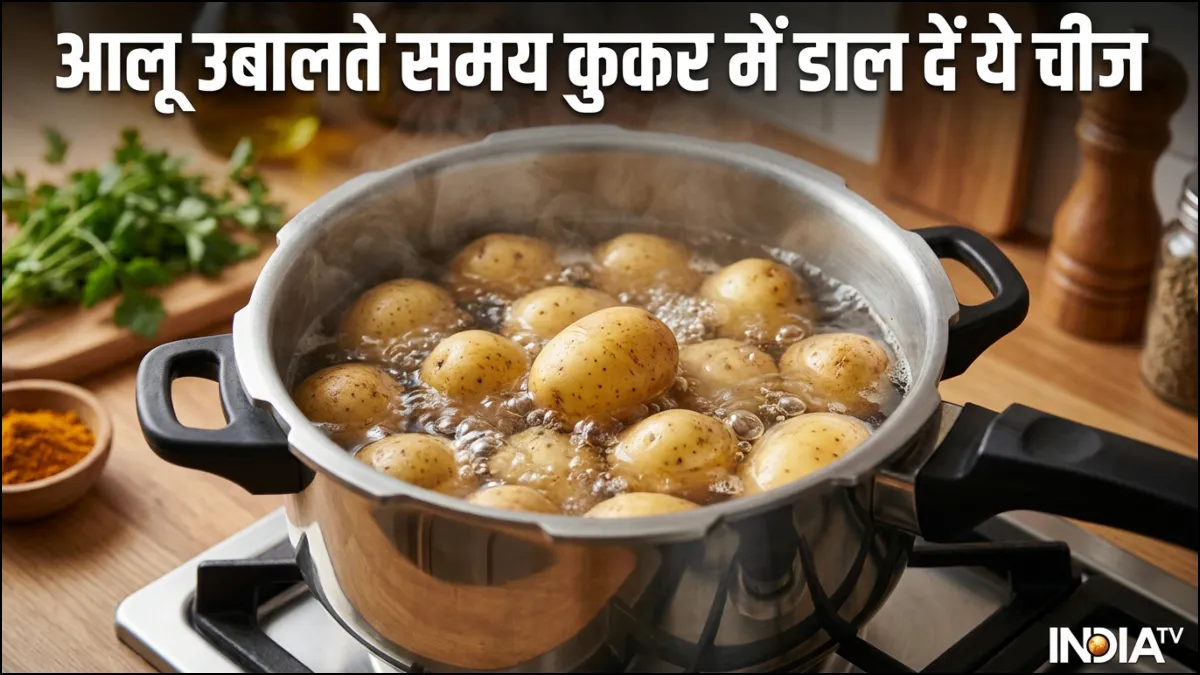 उबले आलू का छिलका हटाने के टिप्स- India TV Hindi