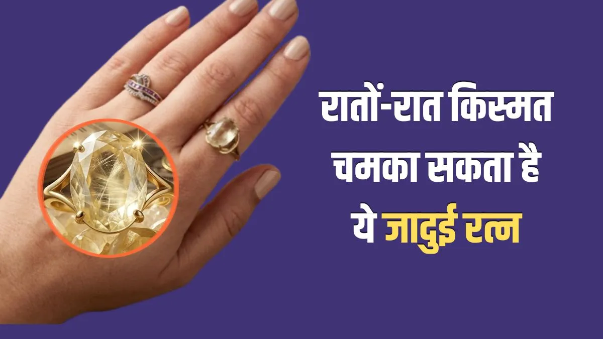 pukraj- India TV Hindi