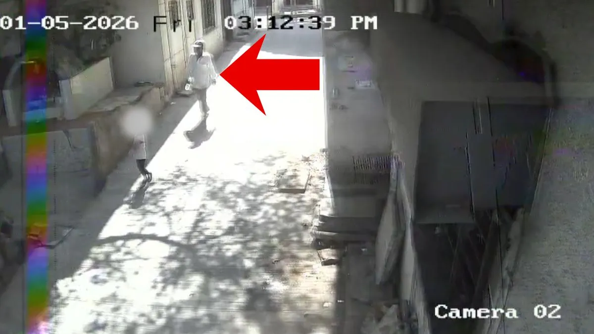 Pune Child Rape Murder- India TV Hindi