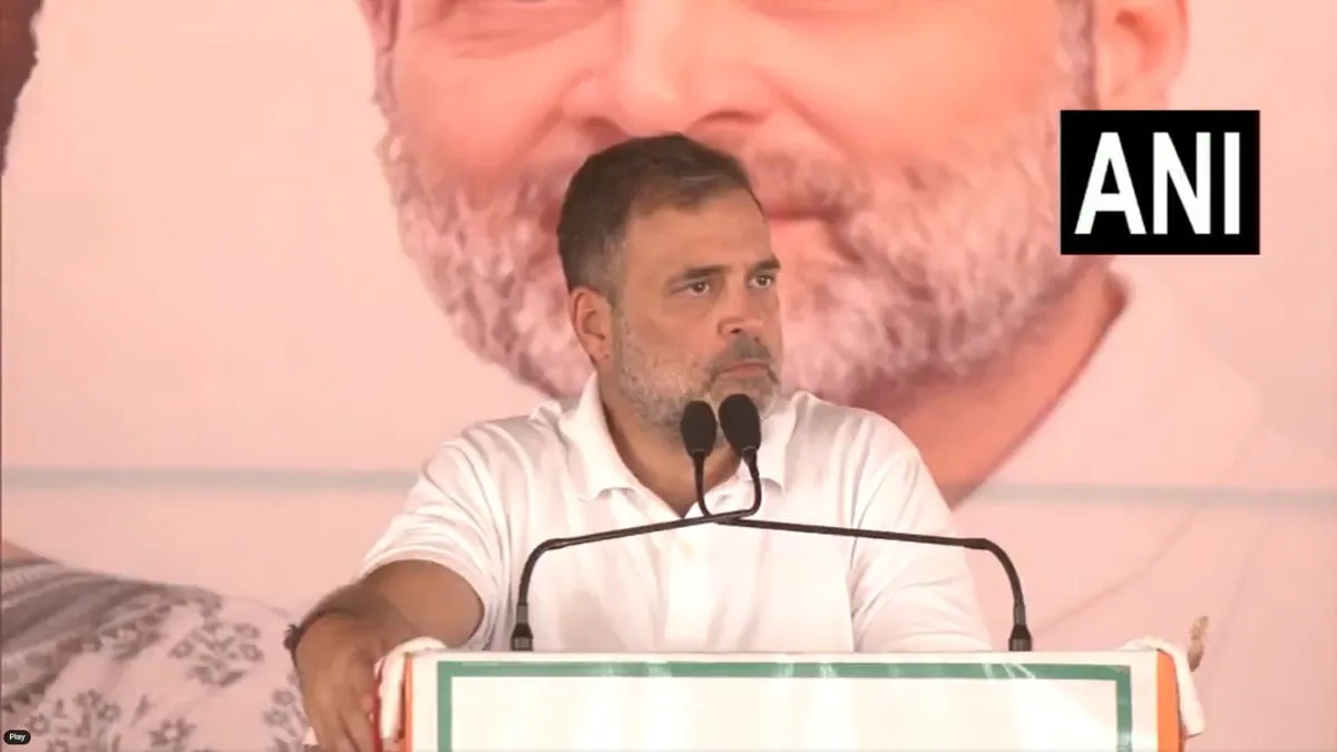Rahul Gandhi- India TV Hindi