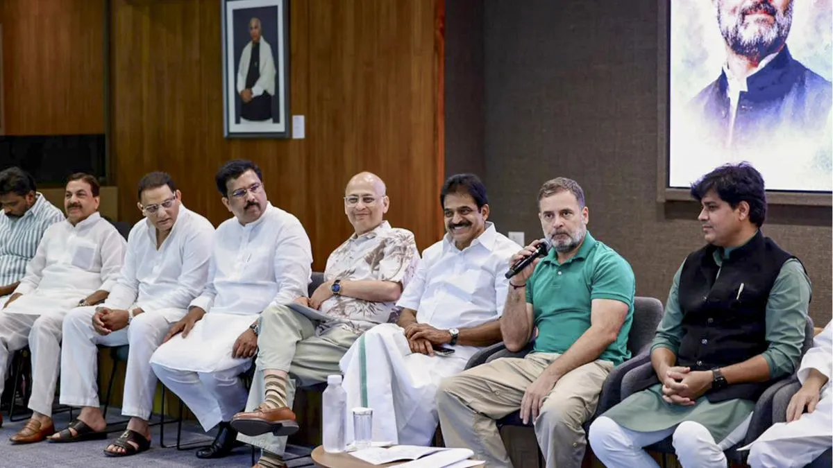 Rahul Gandhi- India TV Hindi