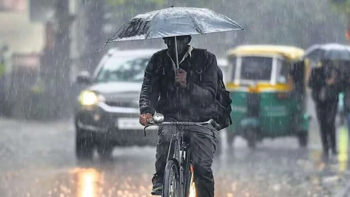IMD Rain Alert- India TV Hindi