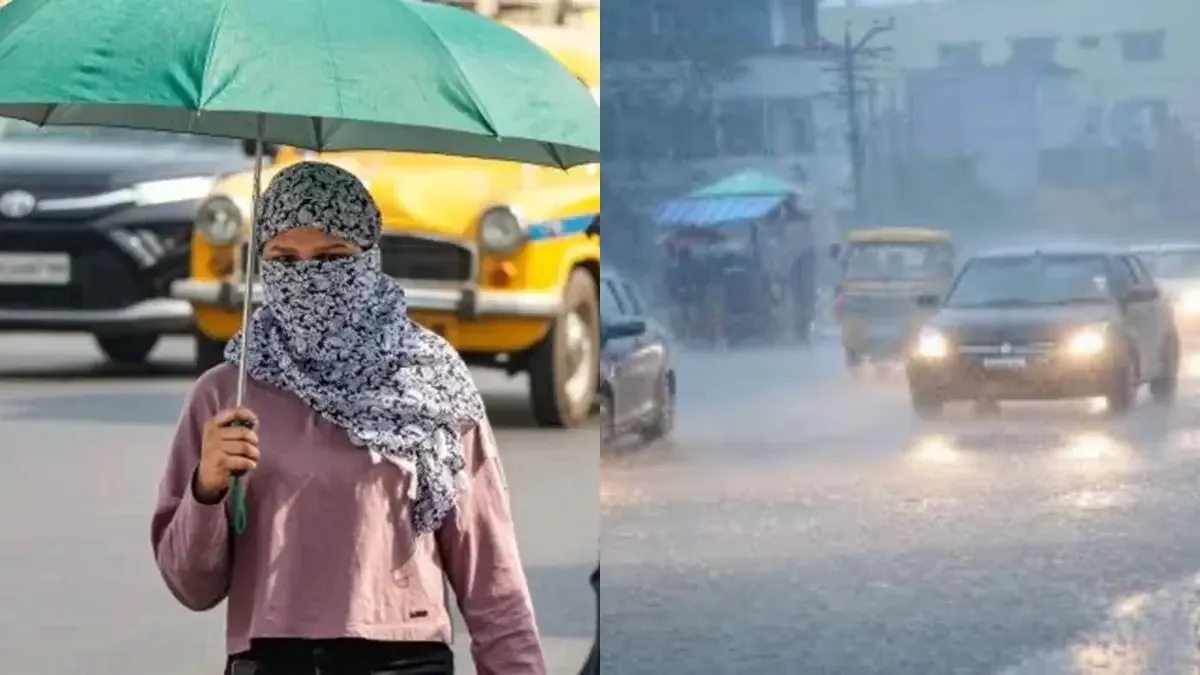 IMD Weather update- India TV Hindi