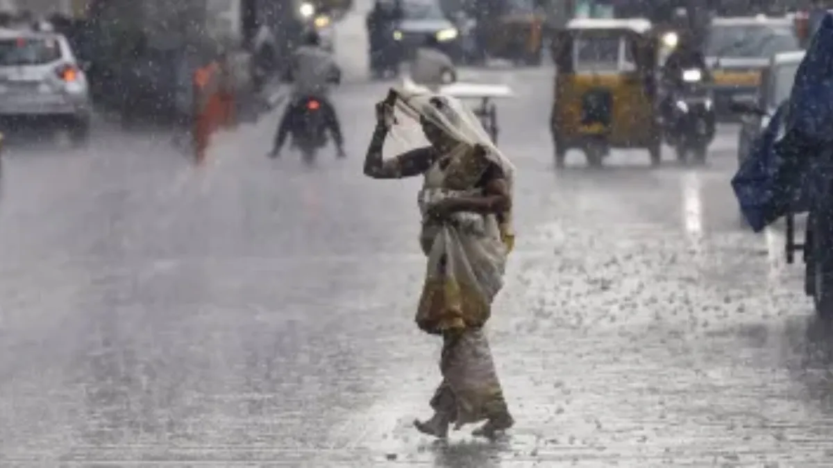 Weather news- India TV Hindi