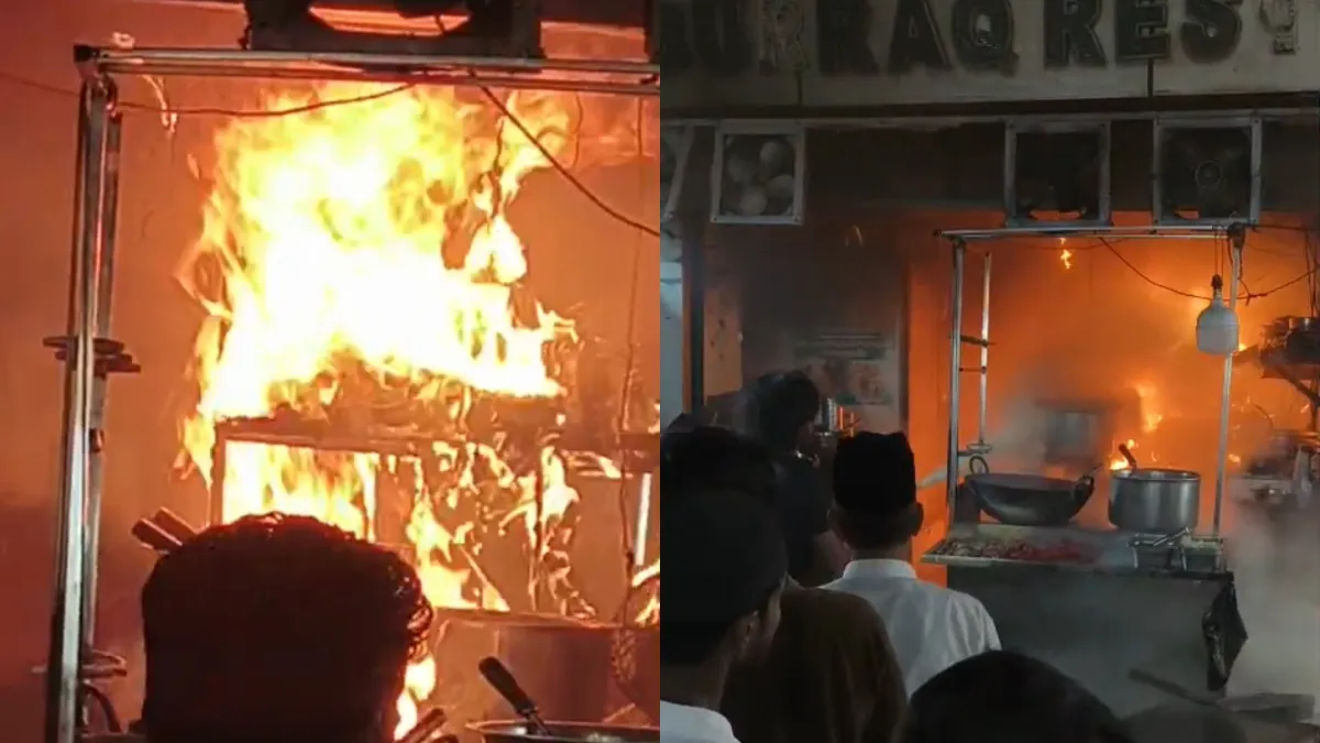 Hotel Burraq fire- India TV Hindi