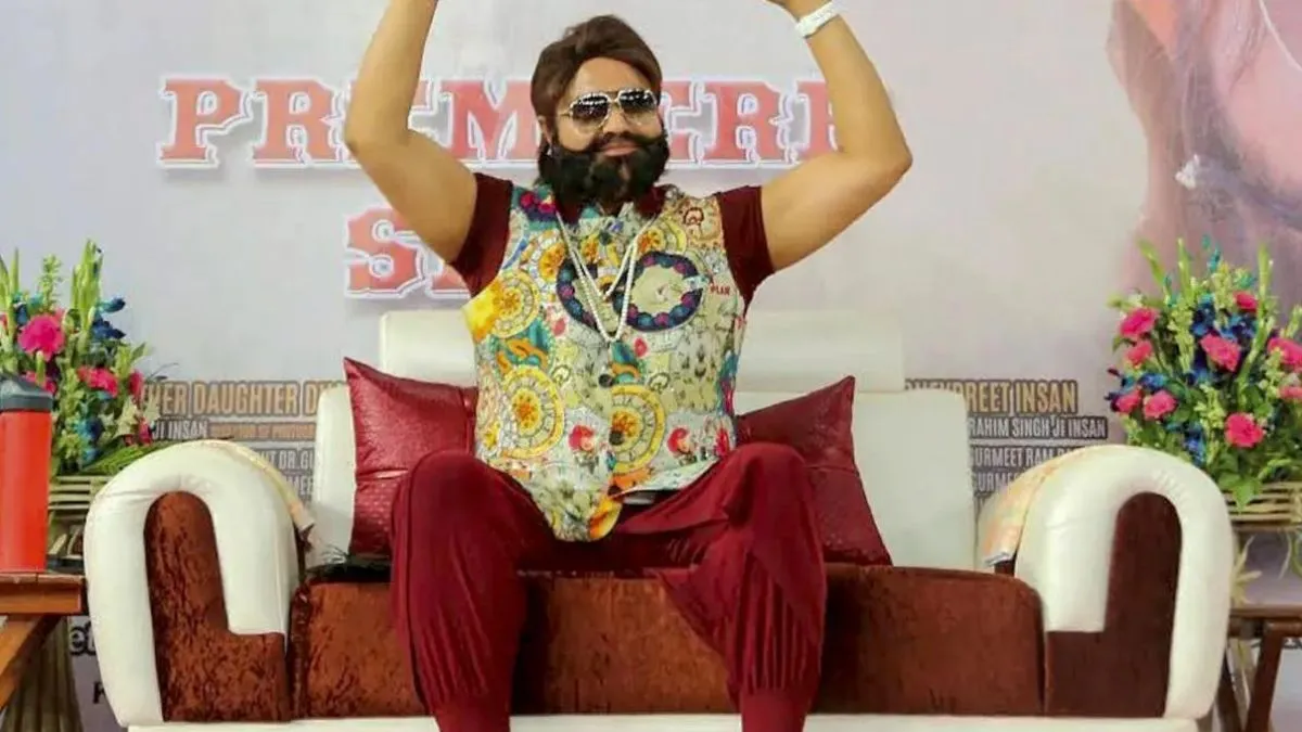 Ram Rahim - India TV Hindi