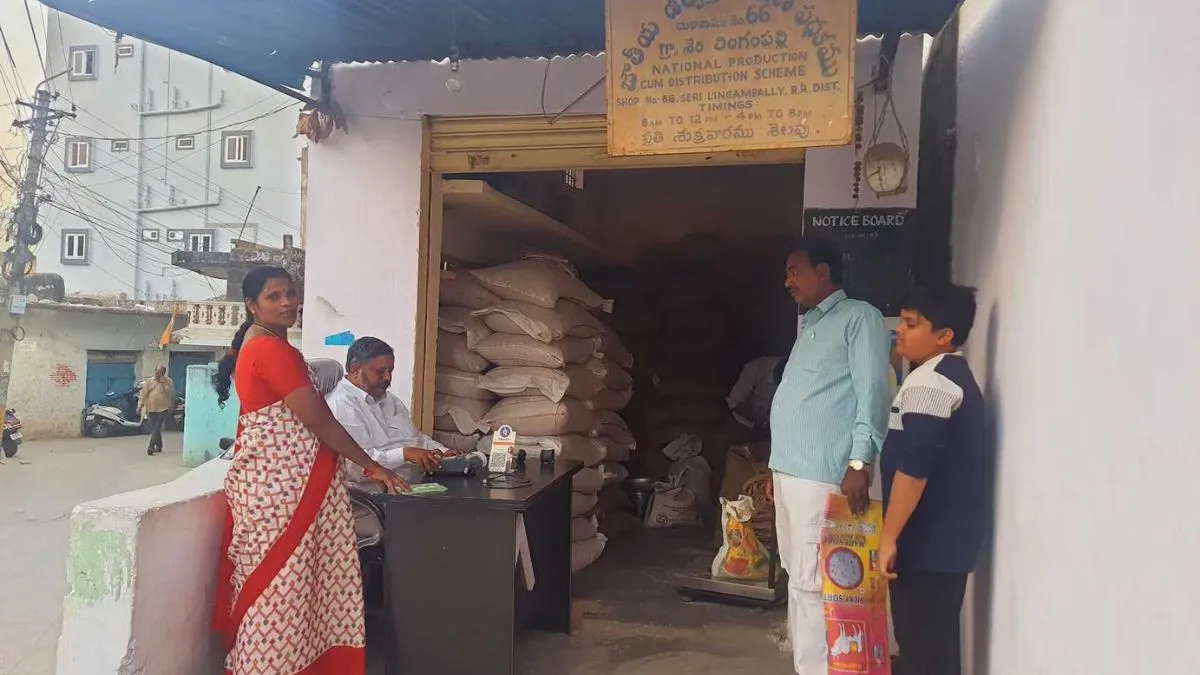 ration, pds, public distribution system, ration card, central government, union government, central - India TV Hindi
