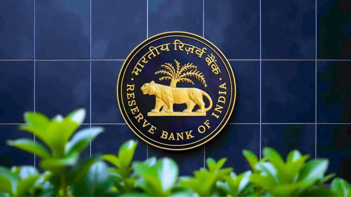 RBI ने कैंसिल किया बैंक...- India TV Hindi