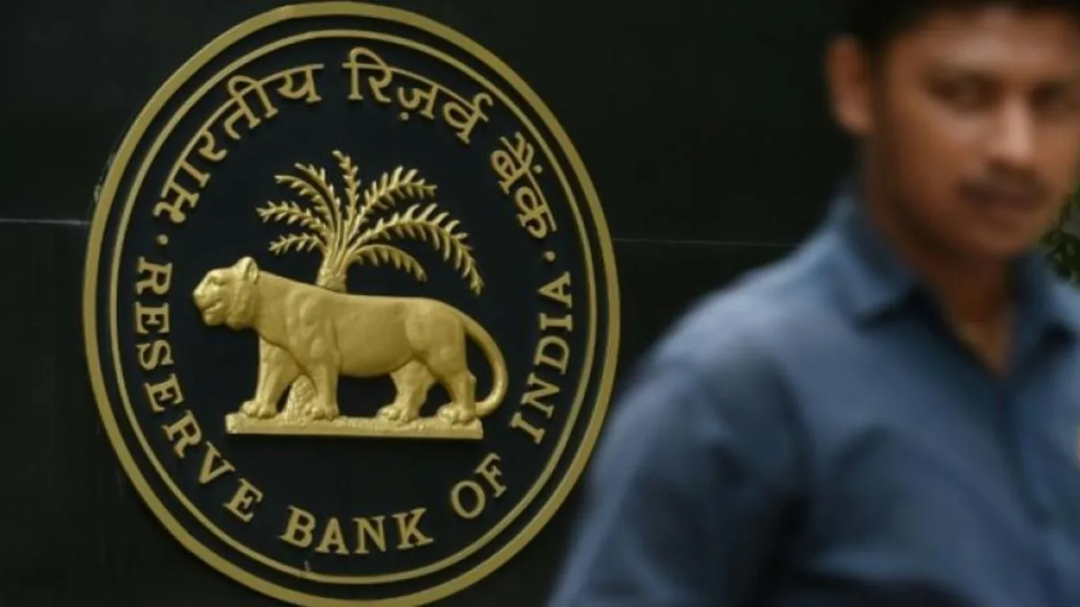 RBI, reserve bank of india, rbi deputy governer, Swaminathan Janakiraman, Rohit Jain, Sanjay Malhotr- India TV Hindi
