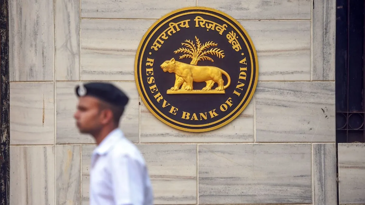 rbi, reserve bank of india, dividend, rbi dividend, government, central government- India TV Hindi