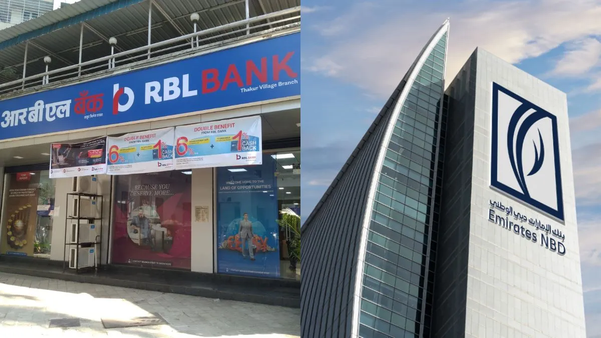 Emirates NBD Bank, RBL Bank, ministry of finance, rbi, reserve bank of india- India TV Hindi