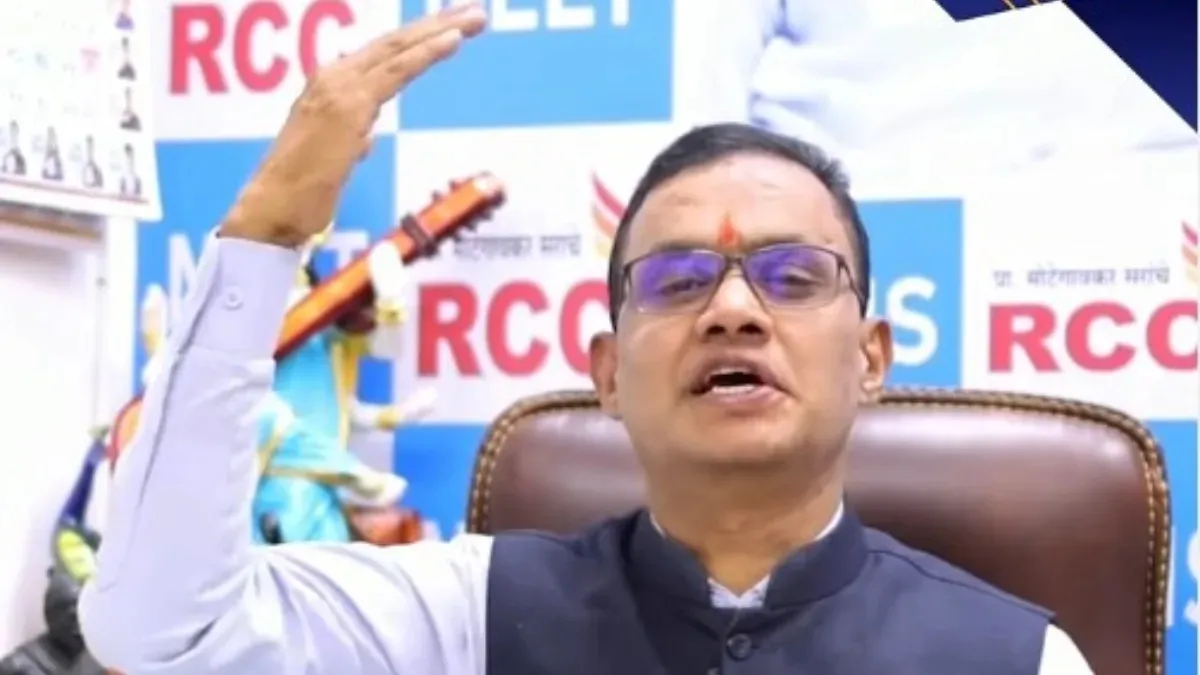 RCC इंस्टीट्यूट के संचालक शिवराज मोटेगांवकर- India TV Hindi