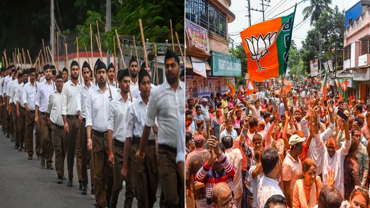 bengal tmc- India TV Hindi
