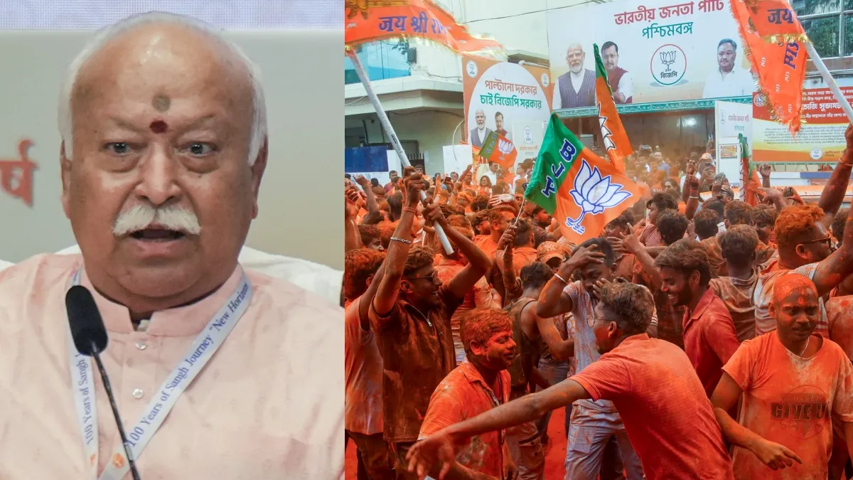 RSS West bengal election plannig- India TV Hindi