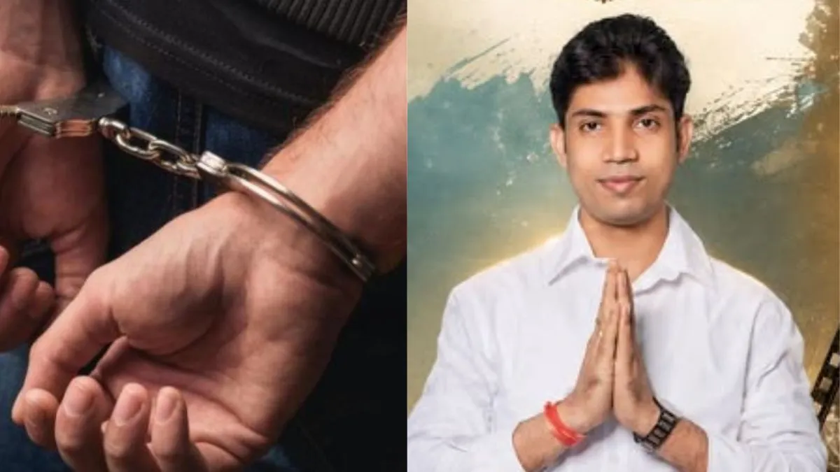 Falta Panchayat- India TV Hindi