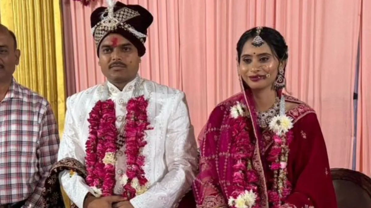 Satna jail officer marriage- India TV Hindi