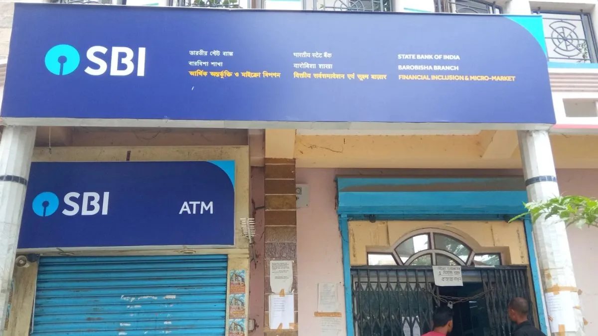 sbi, state bank of india, sbi fd, sbi 24 months fd, sbi 24 months fd interest rate, sbi 24 months fd- India TV Hindi