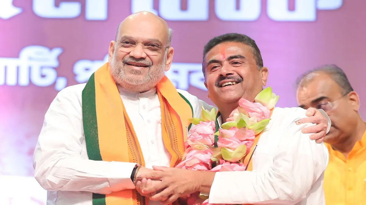 amit shah suvendu adhikari- India TV Hindi