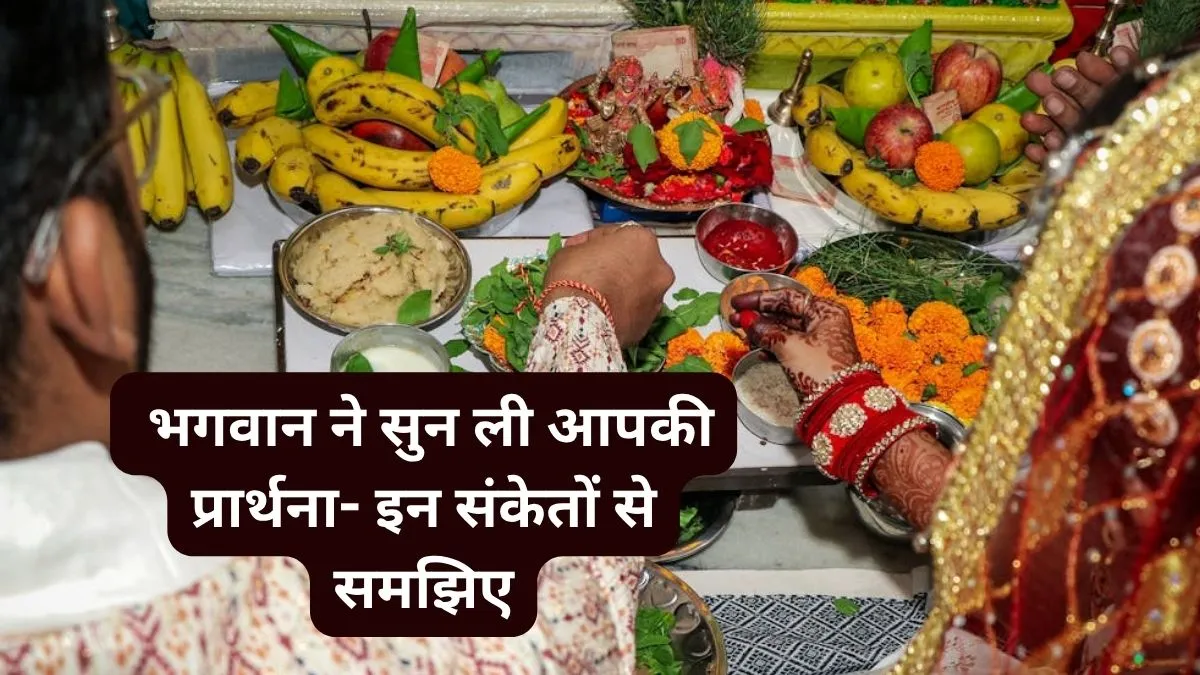 Shubh Sanket- India TV Hindi