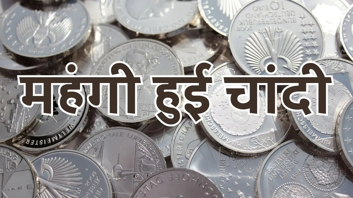 Silver Gold Rates, gold price silver price, today gold rate, today gold price, tanishq, gold price t- India TV Hindi
