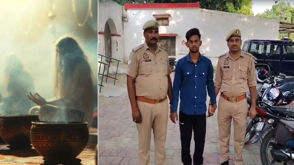 आरोपी युवक गिरफ्तार।- India TV Hindi