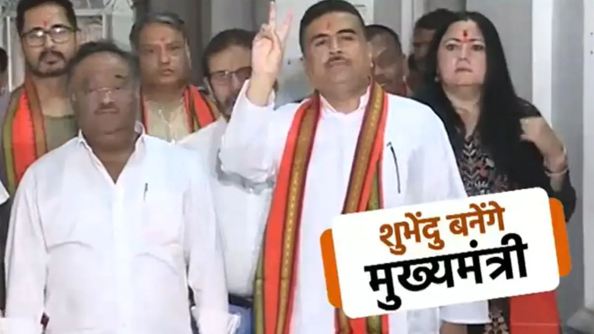 BJP विधायक दल की बैठक में...- India TV Hindi