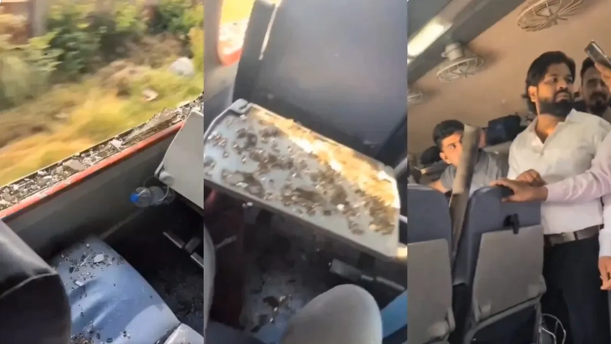 Delhi to jhanshi taj express attacked- India TV Hindi