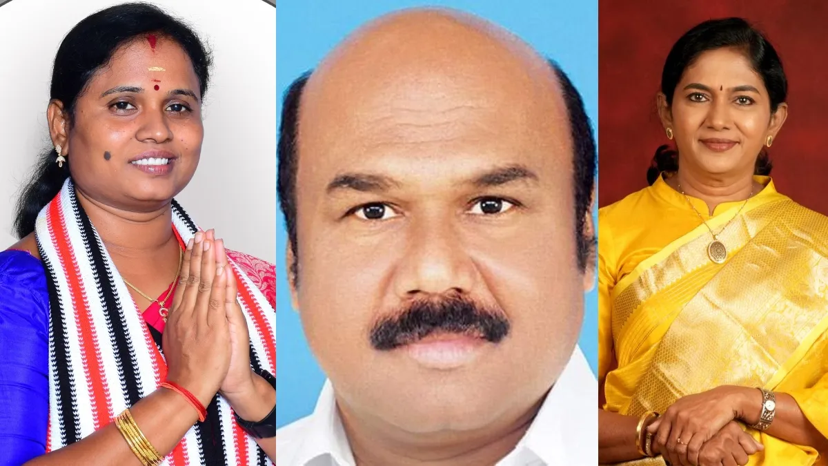 AIADMK MLA- India TV Hindi