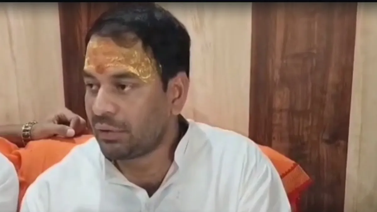 तेज प्रताप यादव- India TV Hindi