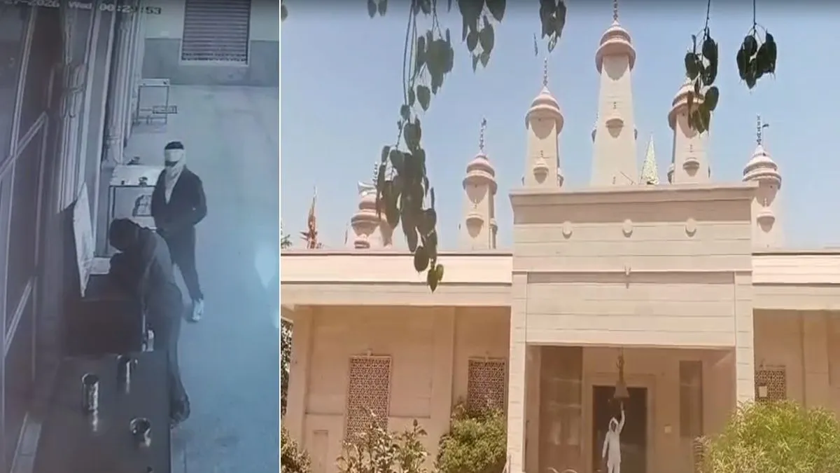दानपात्र तोड़ते...- India TV Hindi