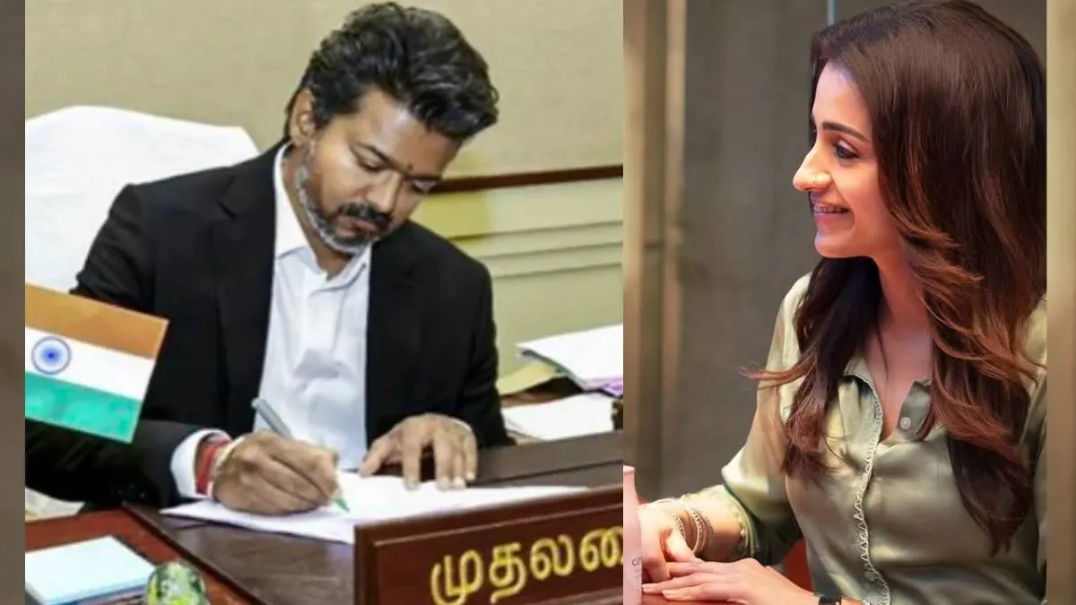thalapathy vijay- India TV Hindi