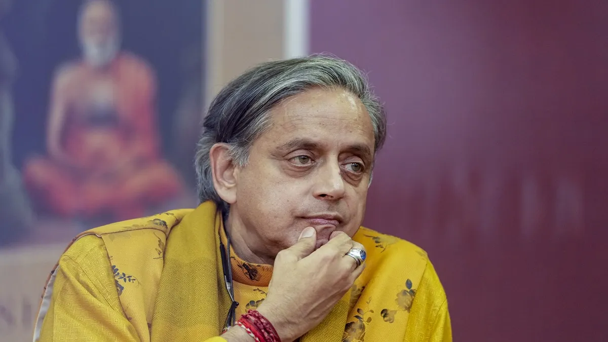 shashi tharoor- India TV Hindi