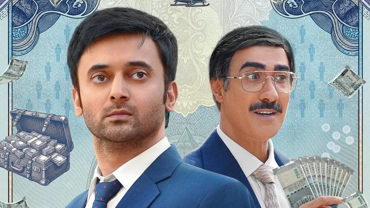 The Pyramid Scheme- India TV Hindi