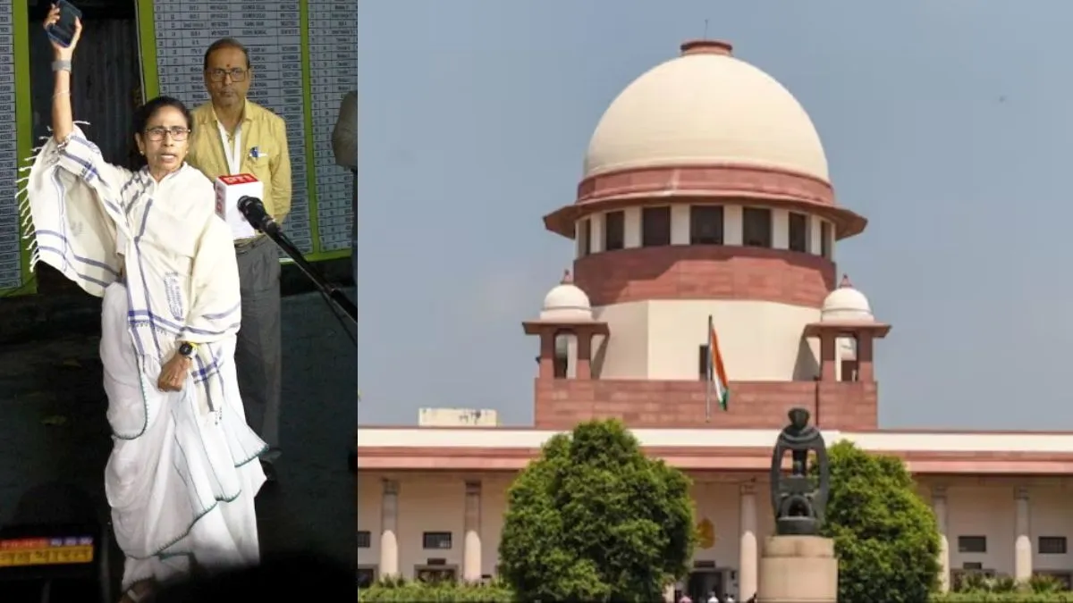 TMC Supreme Court petition, Election Commission counting supervisor controversy- India TV Hindi