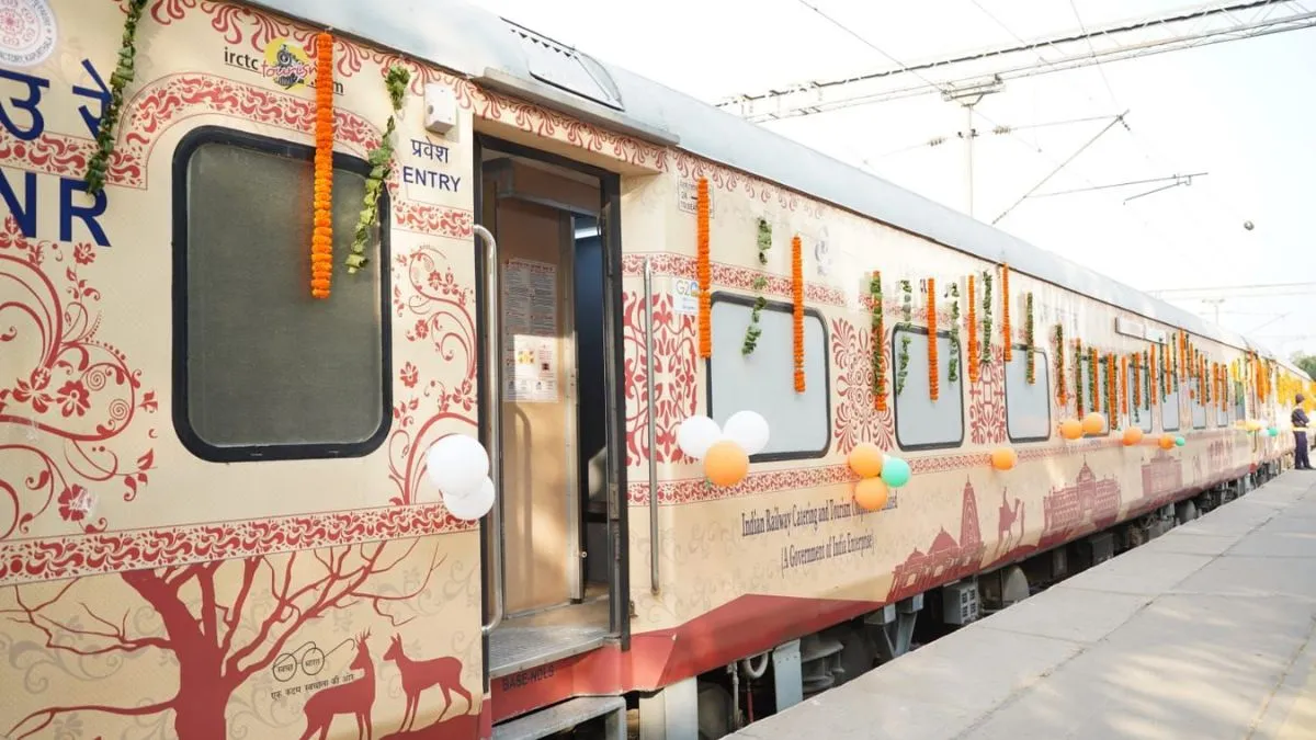 IRCTC, Bharat Gaurav tourist train, Pashupatinath Nepal Darshan Tour, IRCTC Bharat Gaurav tourist tr- India TV Hindi