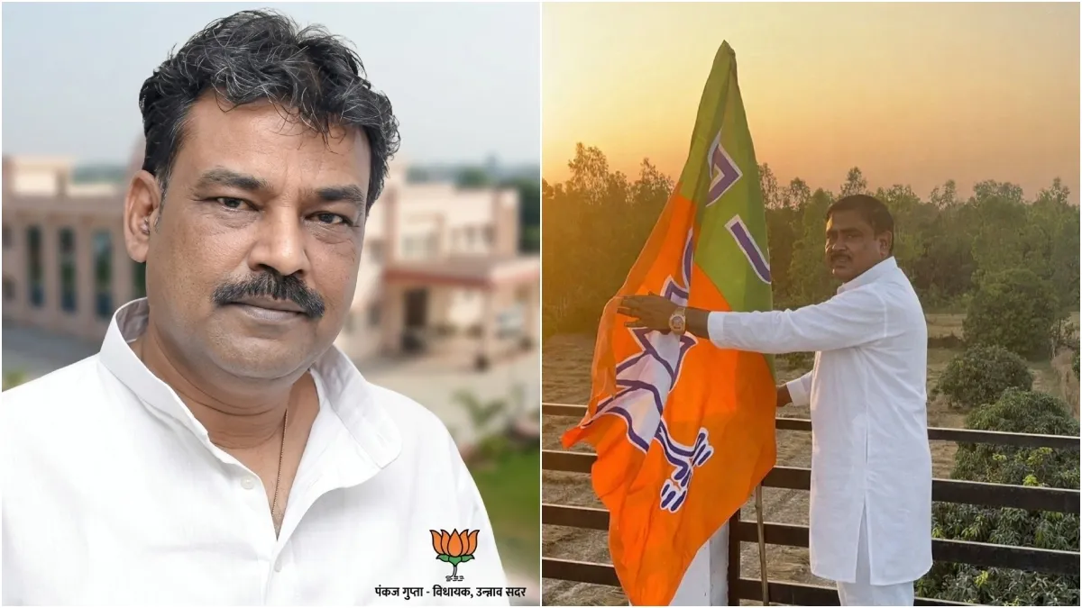 BJP MLA Pankaj Gupta and BJP MLA Brajesh Rawat- India TV Hindi