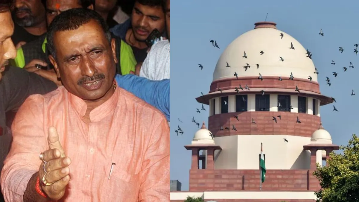 Unnao rape case- India TV Hindi