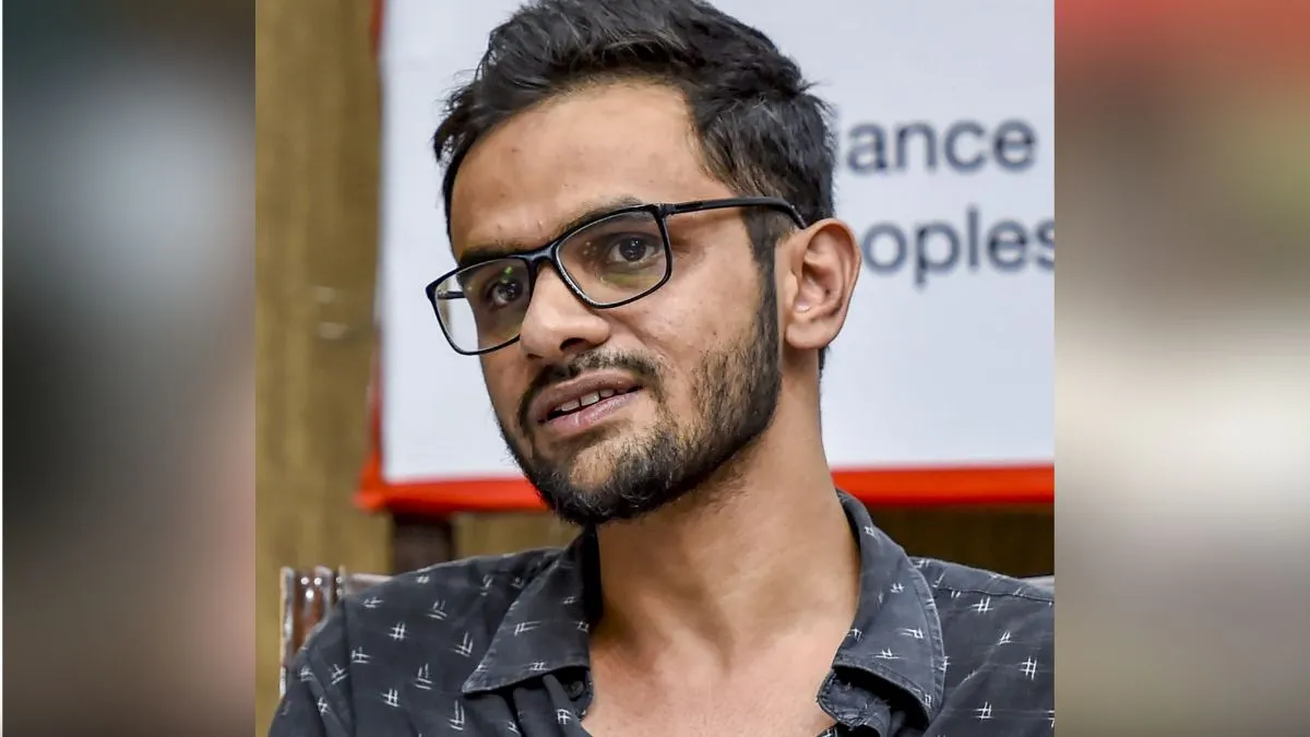 umar khalid bail delhi high court- India TV Hindi
