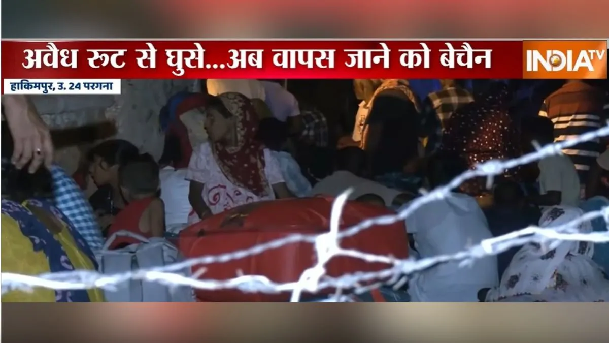 Bangladeshi infiltrators On border- India TV Hindi