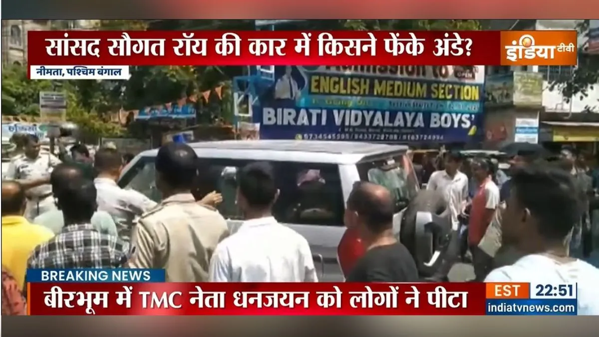 saugata roy car eggs thrown- India TV Hindi